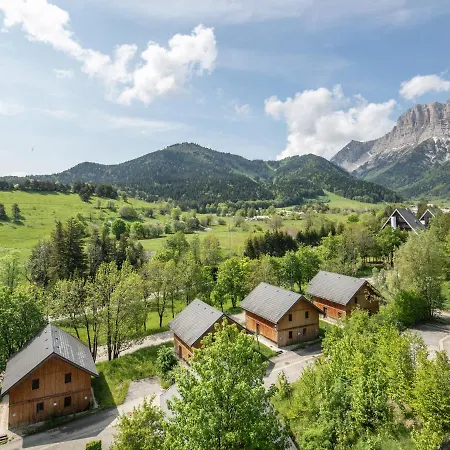 Vacanceole - Les Gentianes Aparthotel 2*