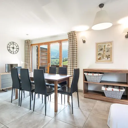 Vacanceole - Les Gentianes Apartmanhotel