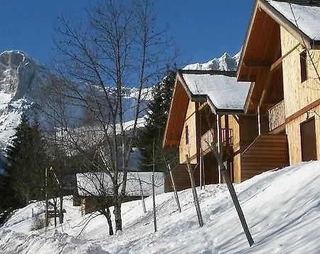Vacanceole - Les Gentianes Aparthotel 2*