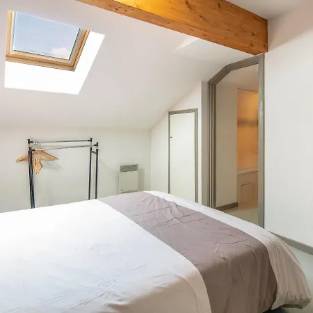 Vacancéole - Les Gentianes Appart hôtel