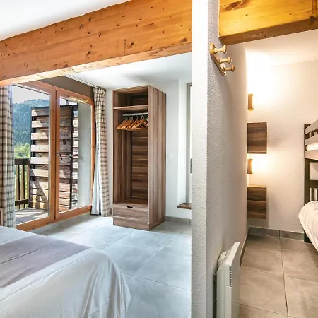 Vacancéole - Les Gentianes Appart hôtel 2*