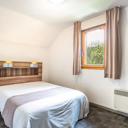 Vacancéole - Les Gentianes Appart hôtel 2*