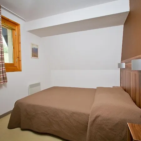Vacancéole - Les Gentianes Appart hôtel 2*