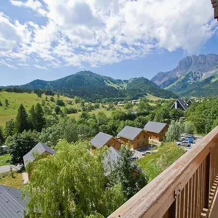 Vacancéole - Les Gentianes Appart hôtel 2*