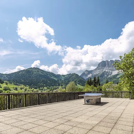 Vacancéole - Les Gentianes Aparthotel 2*