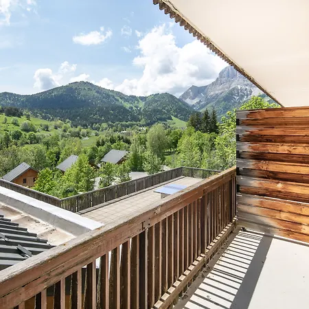 Vacancéole - Les Gentianes Aparthotel 2*