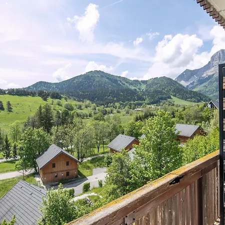 Vacancéole - Les Gentianes Aparthotel 2*